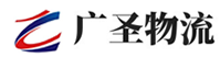 泉州到洛川县物流公司